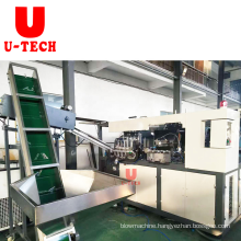 2021 Zhangjiagang U TECH Full Automatic 500ML 4000BPH PET Bottle Blowing Machine Price For Carbonated beverage filling Line